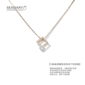 韩国14K金项链女锆石毛衣链锁骨链彩金项链日韩版简约个性不褪色