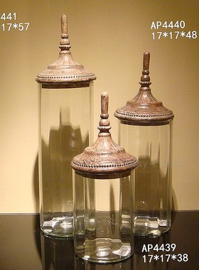 美式乡村装饰玻璃罐子摆件干果干花茶叶收纳罐样板房装饰器皿摆件