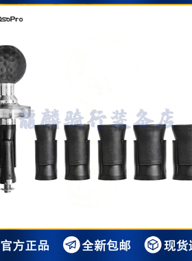 osopro系列 膨胀底座 凯越321RR支架 CBR650R ninjia400固定