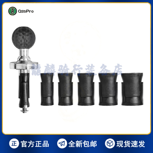 osopro系列 膨胀底座 凯越321RR支架 CBR650R ninjia400固定