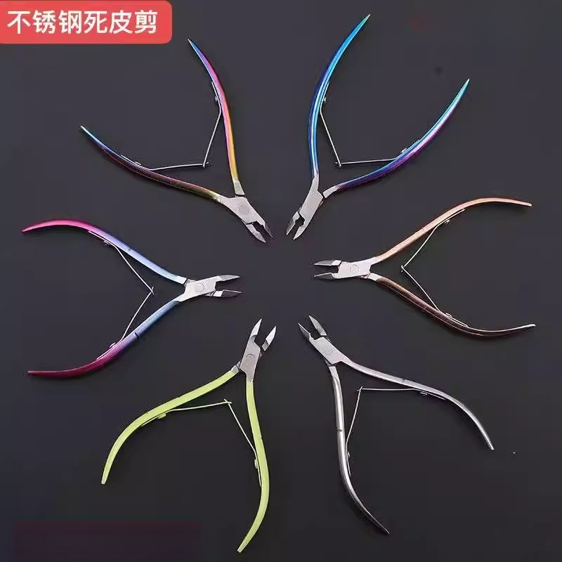 不锈钢美甲死皮剪店专用