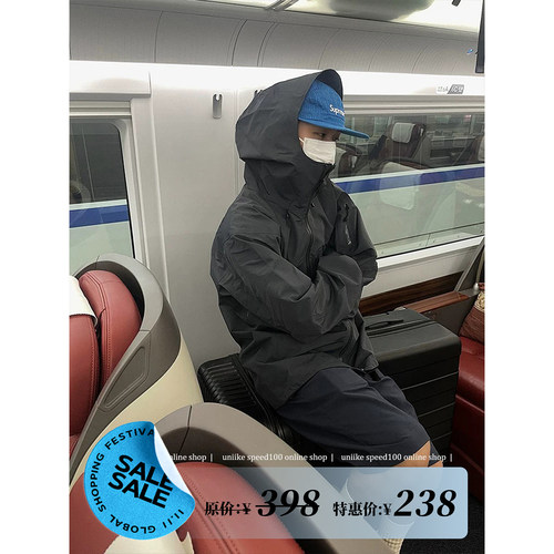 冲锋衣uniike油腻客立领秋季标准