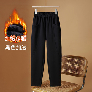 女宽松显瘦大码 子长裤 休闲裤 加绒加厚妈妈裤 冬季 哈伦萝卜老爹裤