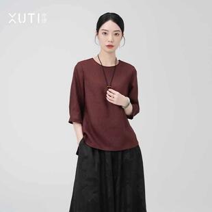 2026夏季新款夏季四经绞罗香云纱衬衫短款双非遗桑蚕丝上衣女小衫