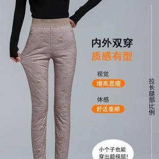 加绒加厚轻薄抗寒保暖白鸭绒内胆保暖裤 2025新款 女冬季 内穿羽绒裤