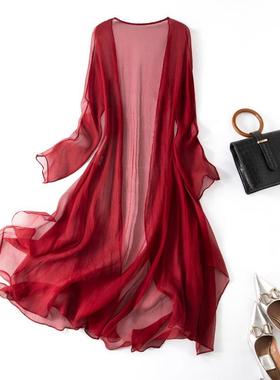 原创薄款防晒衣外套长袖纯色真丝开衫女桑蚕丝 空调衫遮阳85041