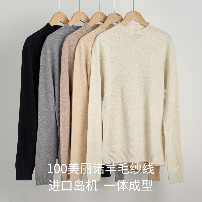 羊毛套头新款毛衣女毛针织衫