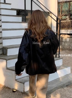韩国潮牌matinkim冲锋衣外套迪丽热巴同款开衫拉链上衣宽松男女
