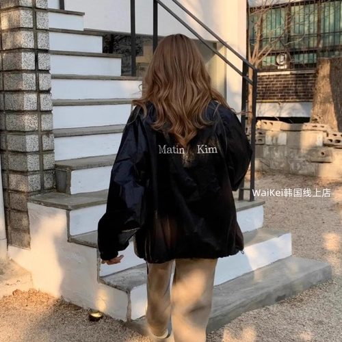 韩国潮牌matinkim冲锋衣外套迪丽热巴同款开衫拉链上衣宽松男女