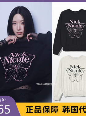 韩国潮牌Nicknicole卫衣圆领衫纯棉宽松上衣长袖春新款秋款男女装