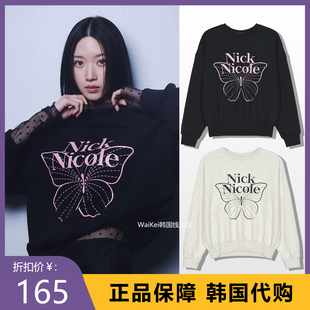 韩国潮牌Nicknicole卫衣圆领衫纯棉宽松上衣长袖春新款秋款男女装