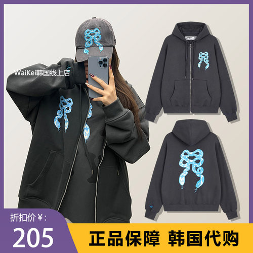 韩国潮牌openyy卫衣外套连帽拉链开衫纯棉宽松男女情侣蛇年限定款