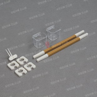 聚兴鸟笼配件塑料跳杠三丝杯托三丝果叉三丝塑料碗绣眼山雀玉鸟用