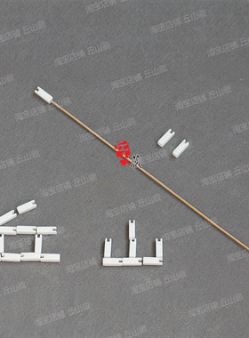 小跳杠防下底塑料南笼专用防止绣眼下底竹丝ABS塑料头