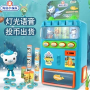 Tàu ngầm nhỏ đồ chơi máy bán hàng tự động trẻ em nói chuyện kẹo uống máy bán hàng tự động máy bán hàng tự động - Đồ chơi gia đình