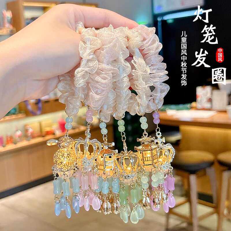 发光灯笼发圈2025新款中秋节儿童古风丸子头发绳小女孩不伤发头绳