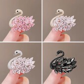 新款 奢华天鹅胸针女高档精致西装 时尚 锆石气质感小众胸花领针配饰