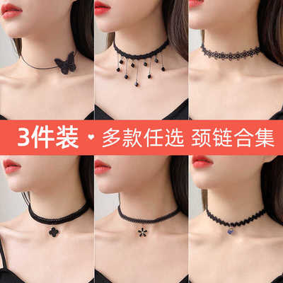 2024新款网红黑色脖子饰品蕾丝