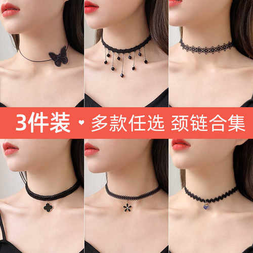 2024新款网红黑色脖子饰品蕾丝