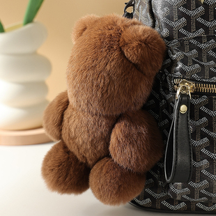 真獭兔毛暴力小熊汽车钥匙扣挂饰高级感毛绒公仔玩偶包包挂件礼物