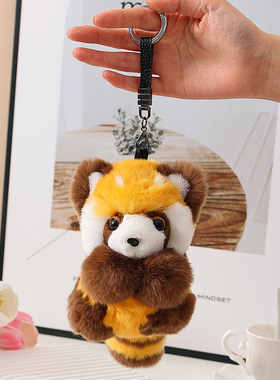 高档真獭兔毛小浣熊钥匙扣挂件包包挂饰可爱生日礼物真毛玩偶