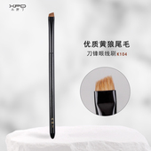 小胖丁k104刀锋眼线刷超薄极细眼睑下至卧蚕刷斜角眉刷黄狼尾毛