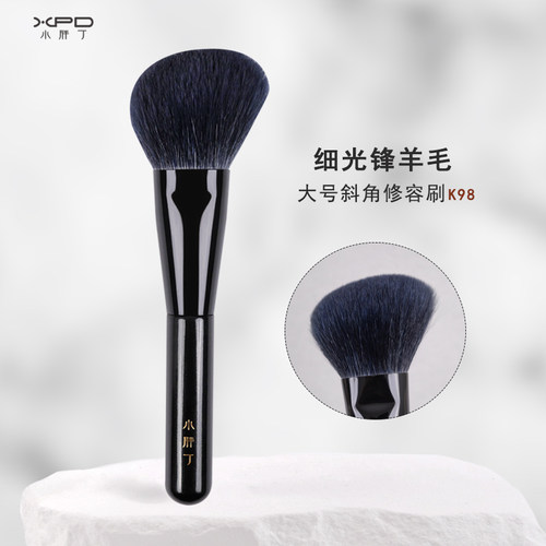 小胖丁大号斜角修容刷立体妆容