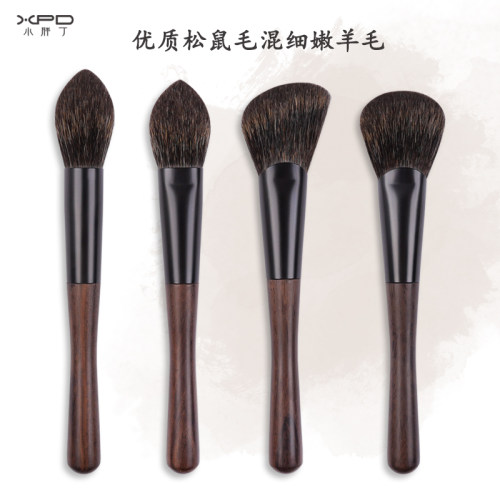 黑檀木动物毛散粉腮红高光修容刷