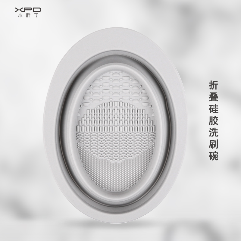 小胖丁折叠硅胶洗刷碗深层清洁