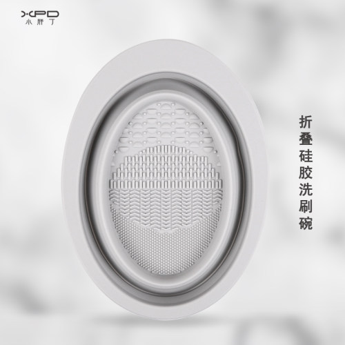 小胖丁折叠硅胶洗刷碗深层清洁