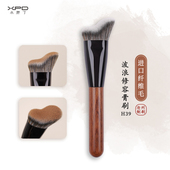 小胖丁H39波浪形修容膏刷贴合脸部轮廓侧脸斜角阴影刷液体化妆刷