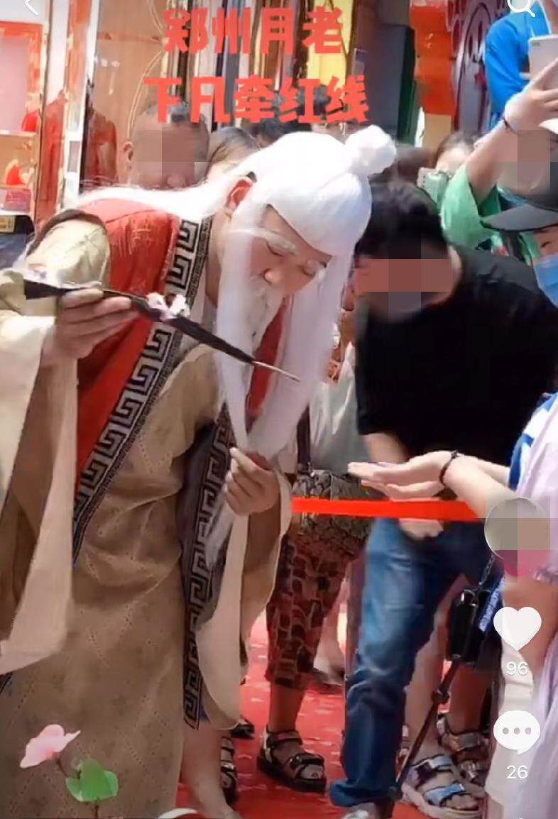 Moon Old Clothing.Beautiful Fair Clothes & Accessories Valentine's Day Joking Dress up Cartoon lady white Easy Clothes Jokingin the Women's clothing/Boutique , Costume/National costume/Stage costumes , National costume/Costumes  category - from Buy2taobao.com to provide professional Taobao agent buy service