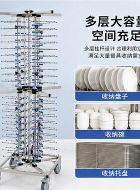 商用碟盘推车酒店宴会落地移动式碟盘车厨房收餐车餐厅餐盘运输