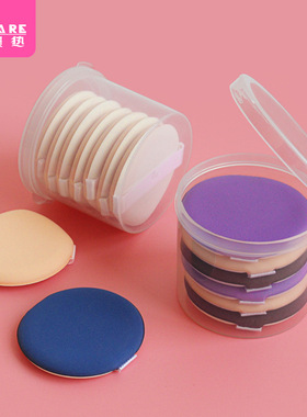 粉扑/气垫C1pq808-上妆柔软服帖软带散粉盒海绵原装干湿两用水滴