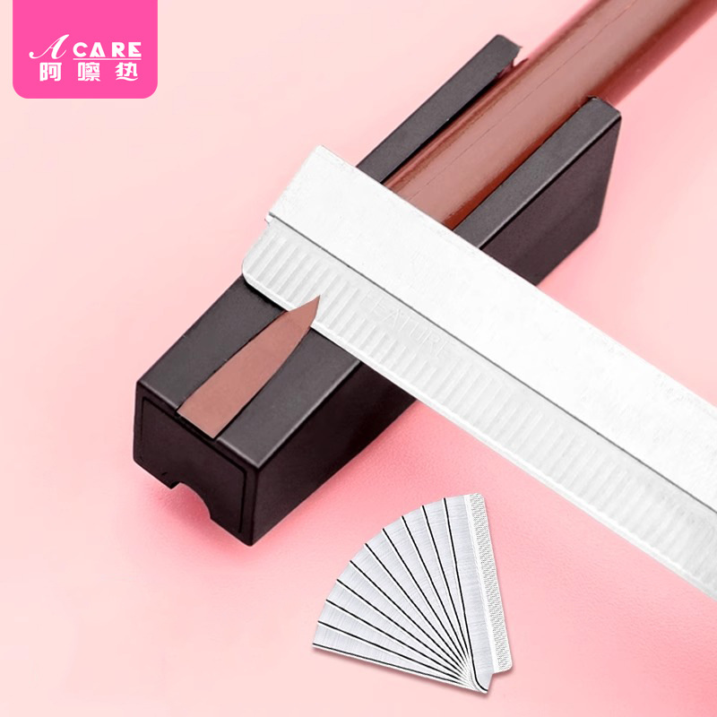 削笔器/眉笔A1P243-易上手拉线鸭嘴削眉笔新手专用便携美妆画眉