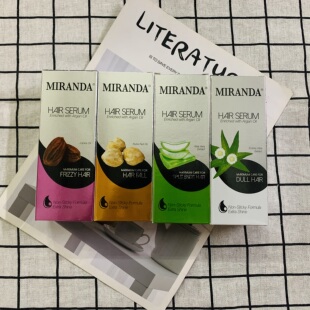 新包装印尼巴厘岛MIRANDA免洗护发精油染烫日常修护柔顺改善毛躁