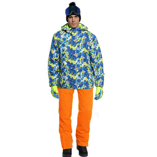 Phibee 男女儿童滑雪服 出口俄罗斯加厚跨境套装 菲比小象士亲子装