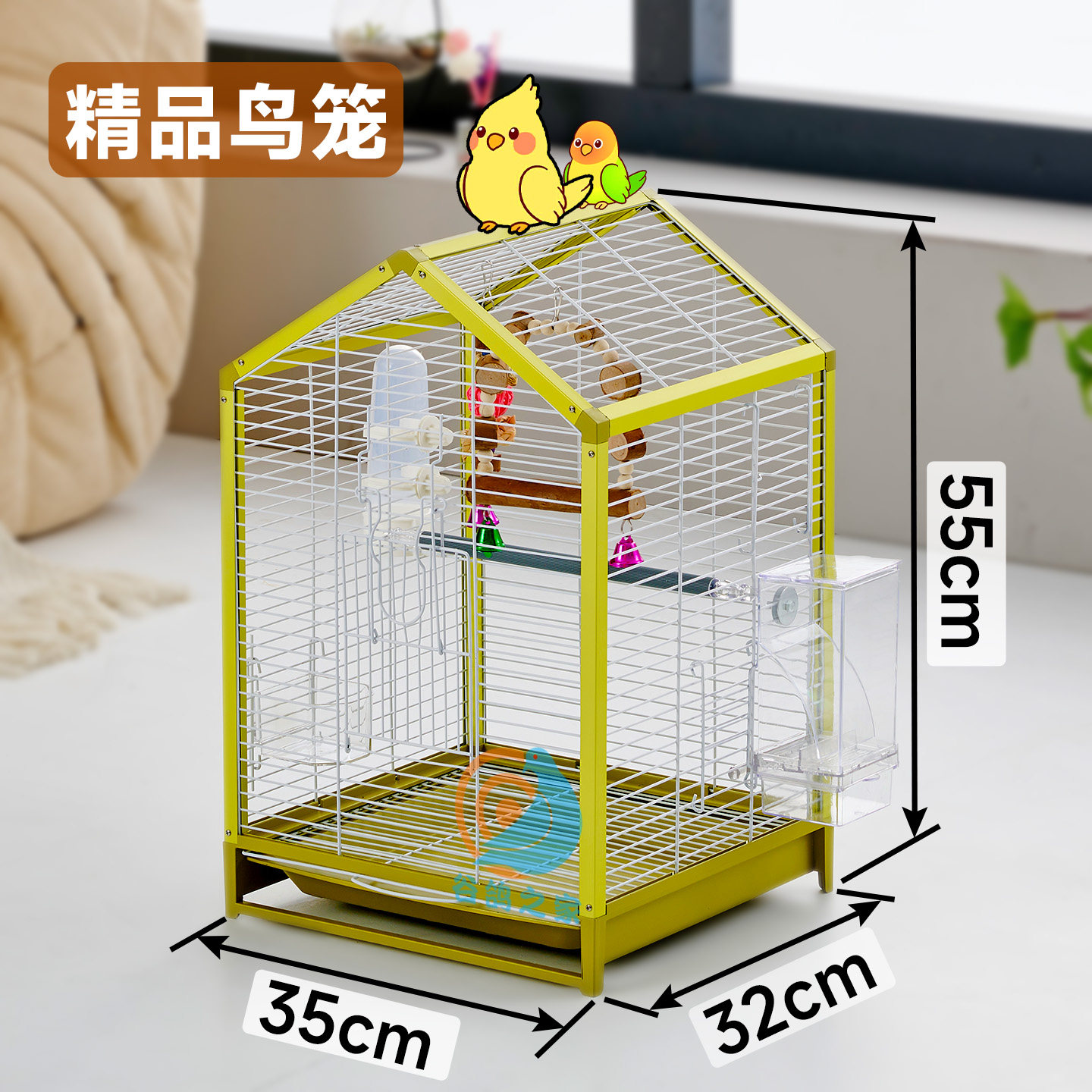 谷鸽之家鹦鹉专用鸟笼玄凤家用