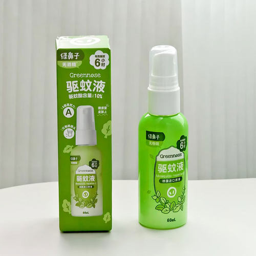 greennose绿鼻子驱蚊喷雾防蚊水花露水便携户外出行家用长效驱蚊