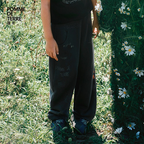 蓬马大童休闲长裤弯刀裤修身