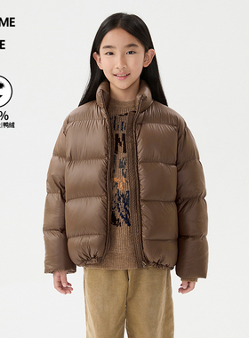 [新款]蓬马大童羽绒服立领加厚短款25冬装男女儿童pomme de terre