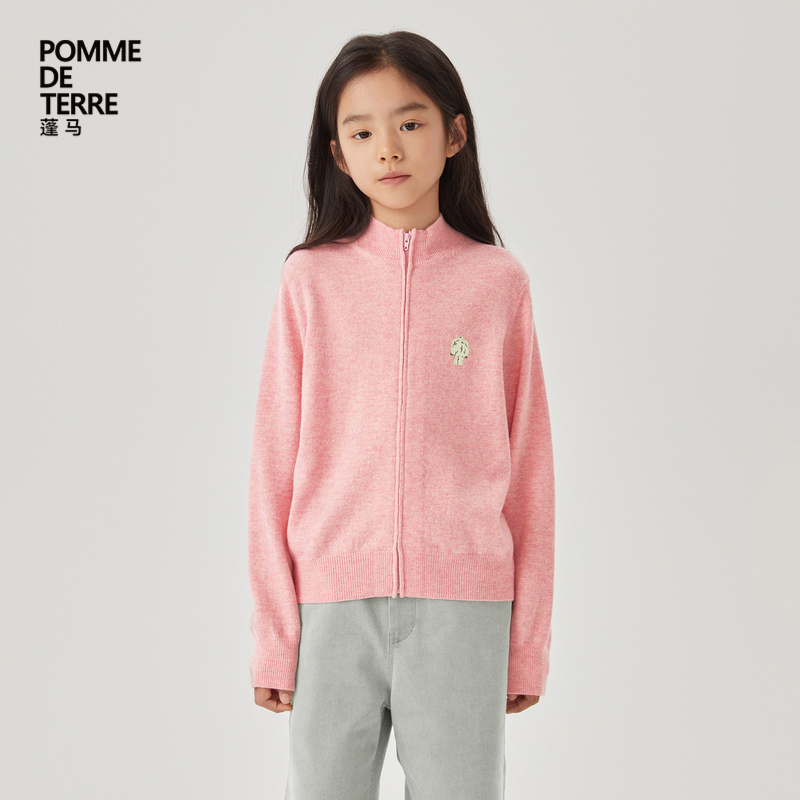 绵羊毛开襟针织衫pomme蓬马