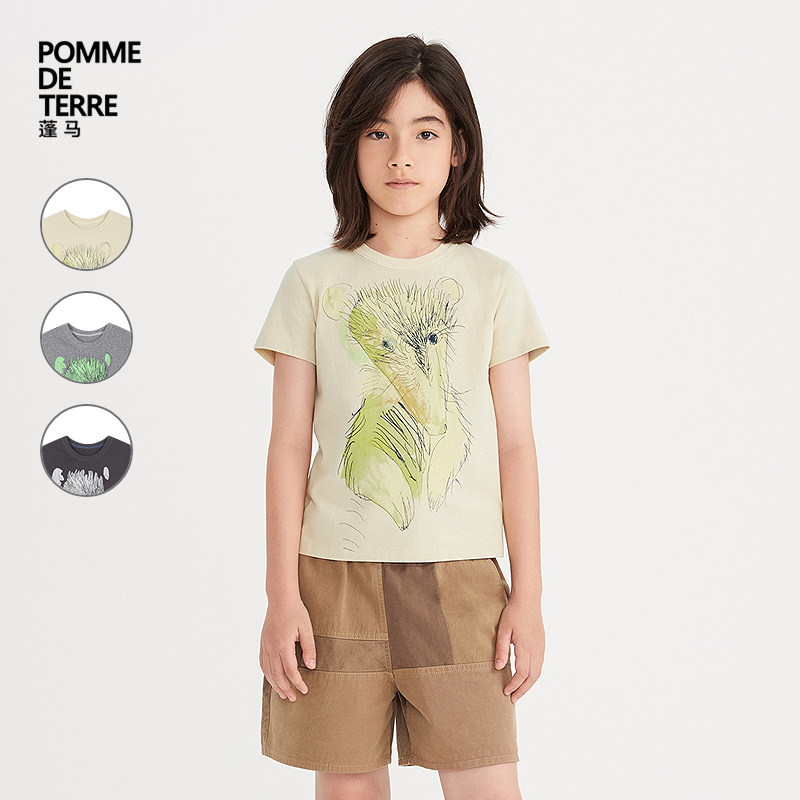 [新款]蓬马大童T恤短袖棉质印花26夏装男女儿童pomme de terre