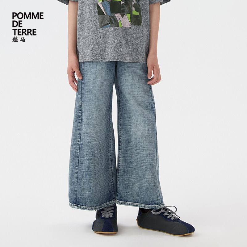 [牛仔新款]蓬马大童喇叭长裤子棉质25秋装男女儿童pomme de terre,童装/婴儿装/亲子装,儿童牛仔裤,淘宝优惠券,粉丝福利购,淘宝优惠卷