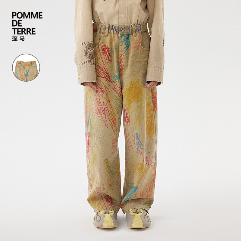 [牛仔新款]蓬马大童长裤子迷彩棉质25秋装男女儿童pomme de terre,童装/婴儿装/亲子装,儿童牛仔裤,淘宝优惠券,粉丝福利购,淘宝优惠卷