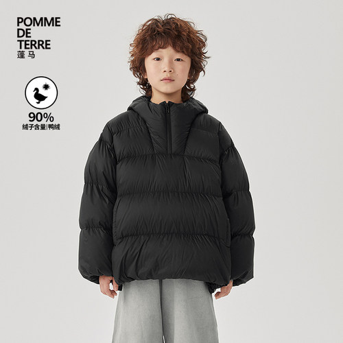 戴帽领羽绒服中长款pomme蓬马