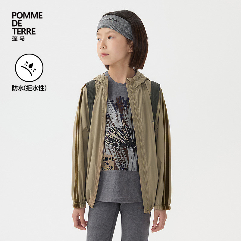 [运动系列]拒水蓬马大童夹克外套25秋装男女儿童pomme de terre,童装/婴儿装/亲子装,儿童运动衣,淘宝优惠券,粉丝福利购,淘宝优惠卷