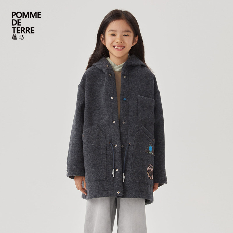 蓬马大童呢大衣外套大口袋羊毛混纺秋冬装男女儿童pomme de terre,童装/婴儿装/亲子装,呢大衣,淘宝优惠券,粉丝福利购,淘宝优惠卷