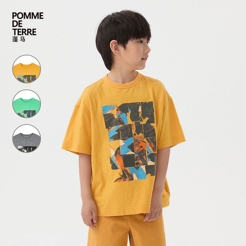 蓬马大童T恤短袖竹节棉汗布漫画印花秋装男女儿童pomme de terre