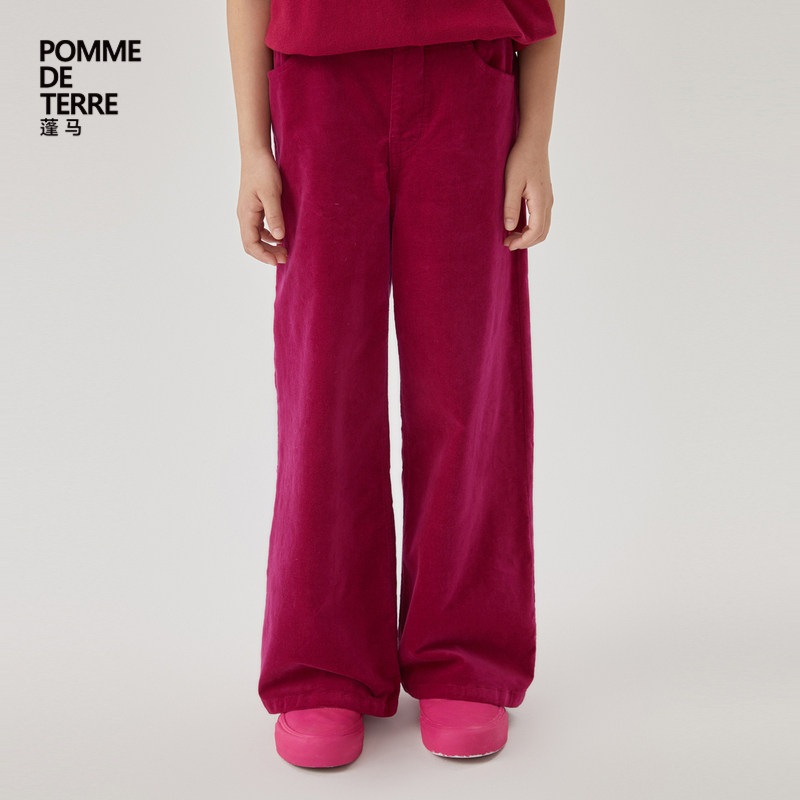 蓬马大童阔腿长裤子纯色棉质弹力灯芯绒秋装女儿童pomme de terre,童装/婴儿装/亲子装,裤子,淘宝优惠券,粉丝福利购,淘宝优惠卷